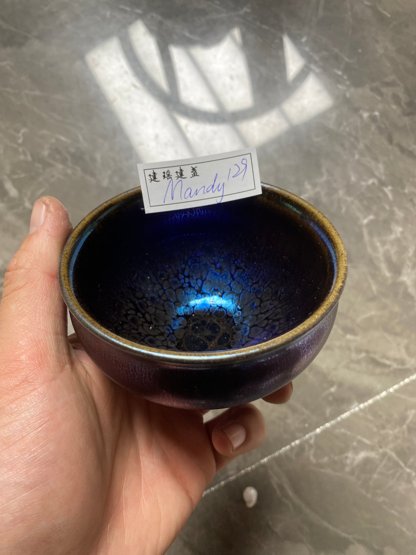 Kiln treasure (Mandy&Melva)