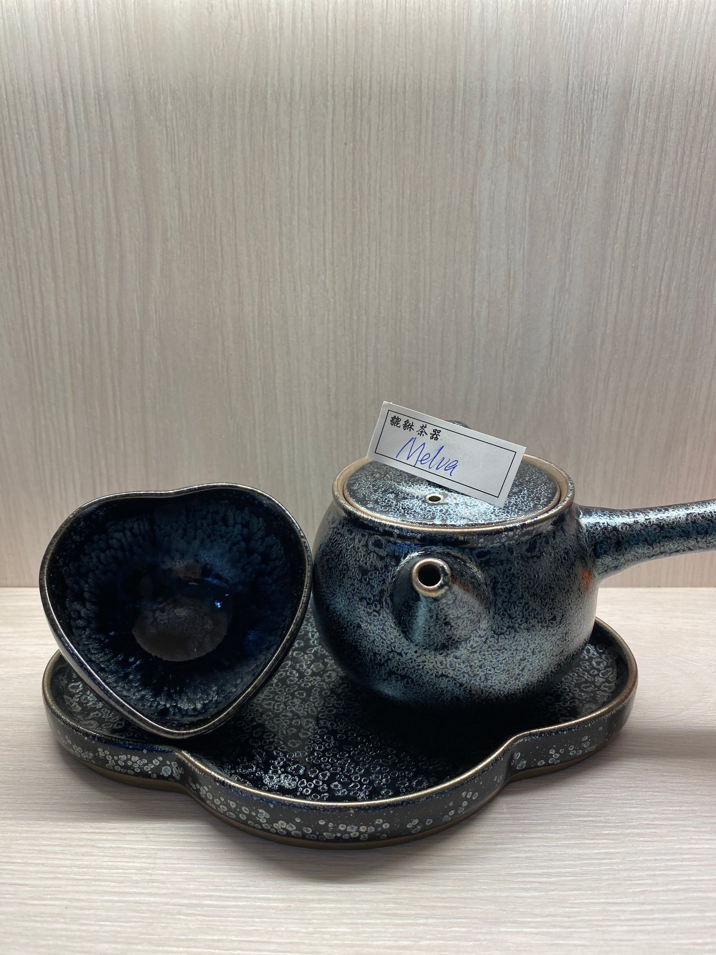 Kiln treasure-11.9