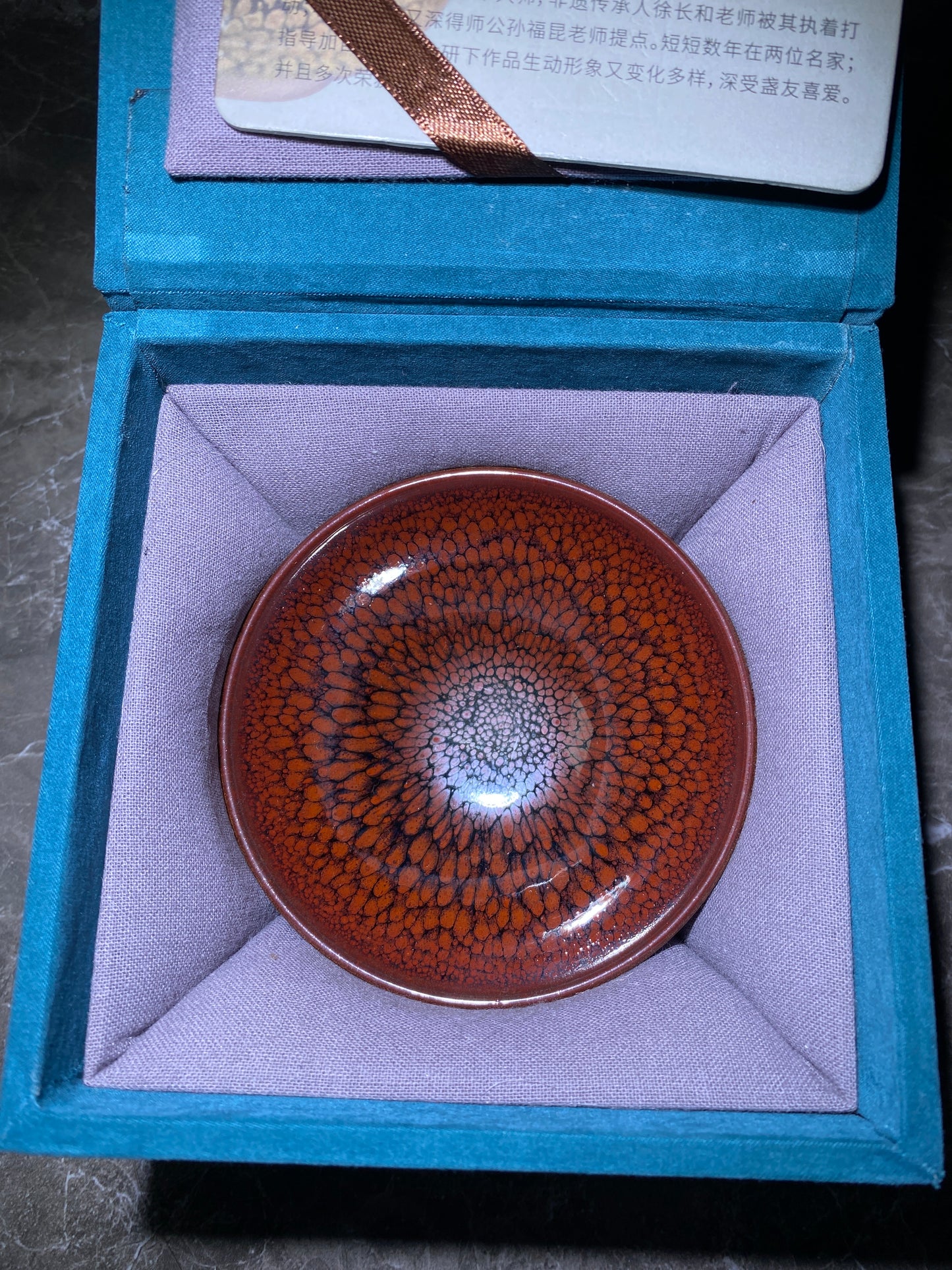 Masterpiece(Sunee,Kim)3