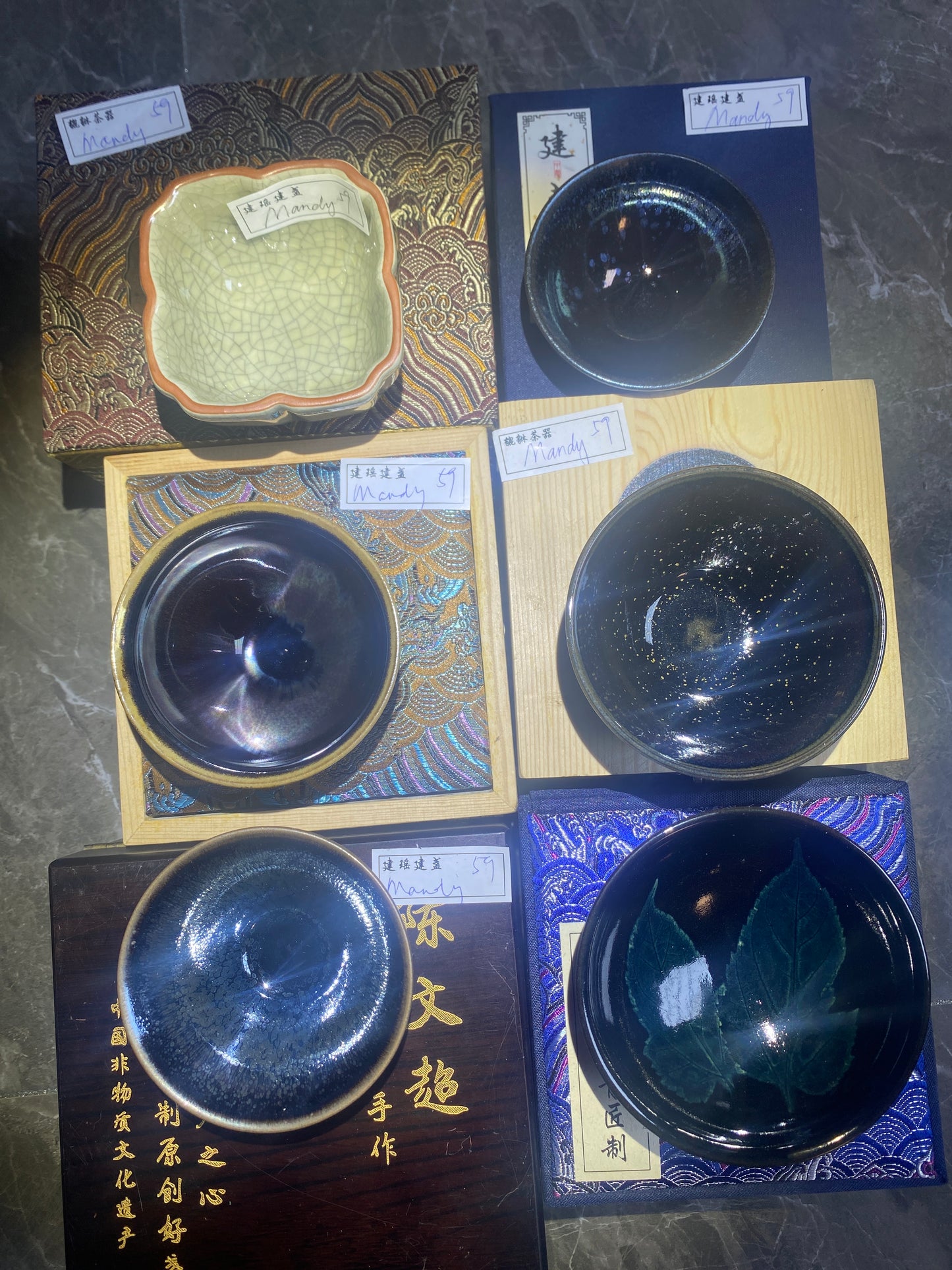 Kiln treasure (Mandy&Melva)