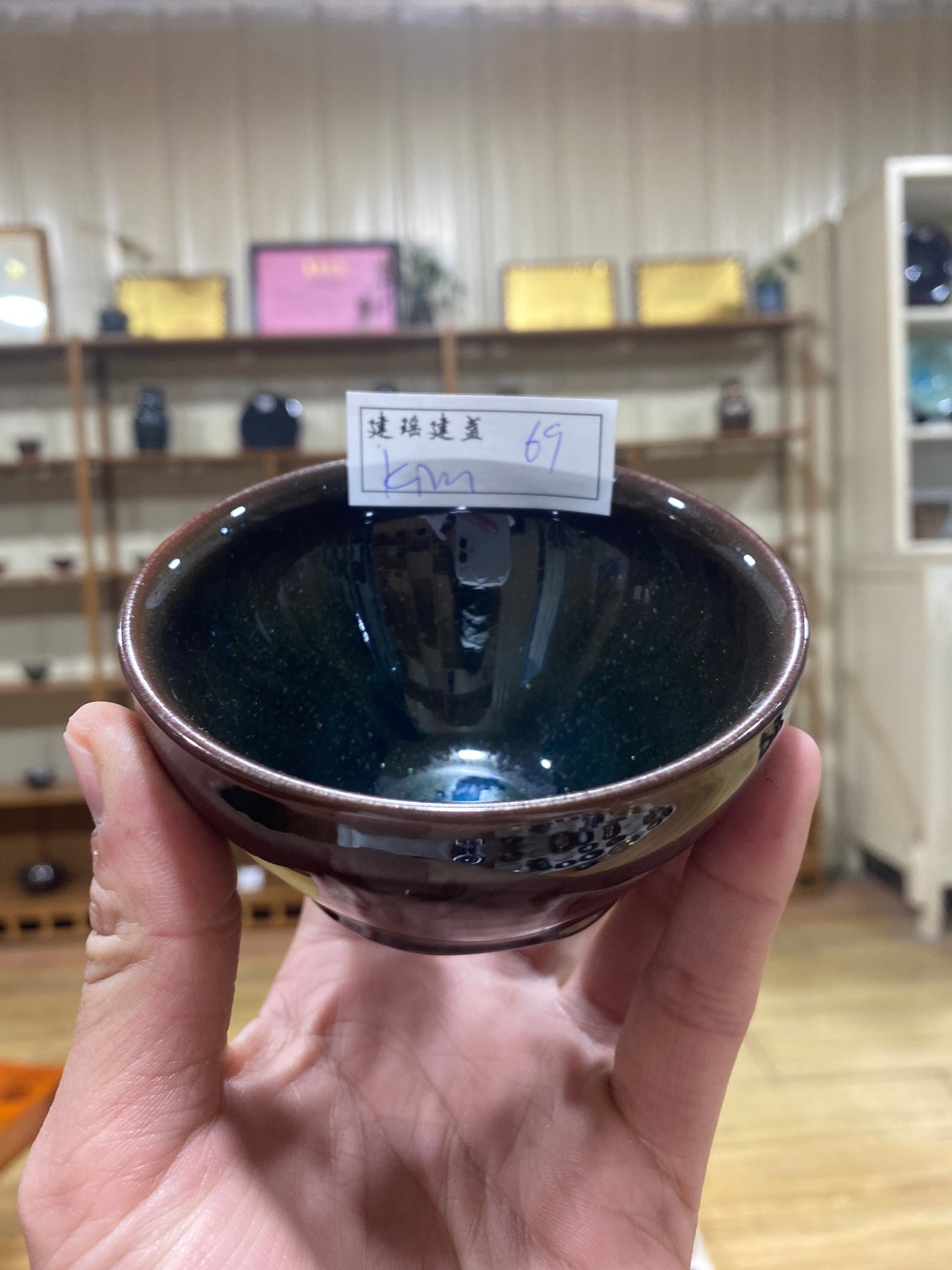 Masterpiece(Sunee,Kim)4