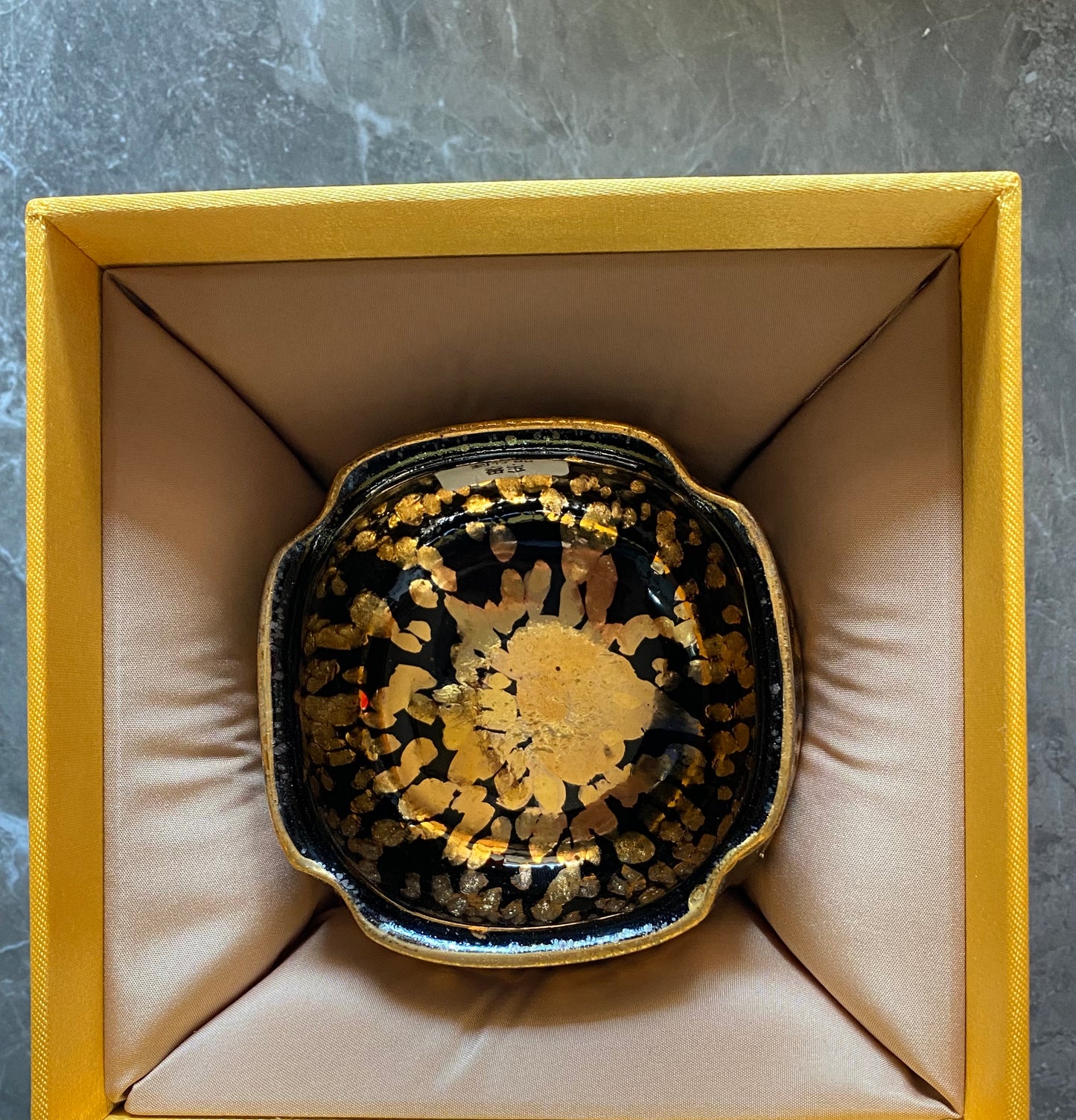 Master (customer)3.10