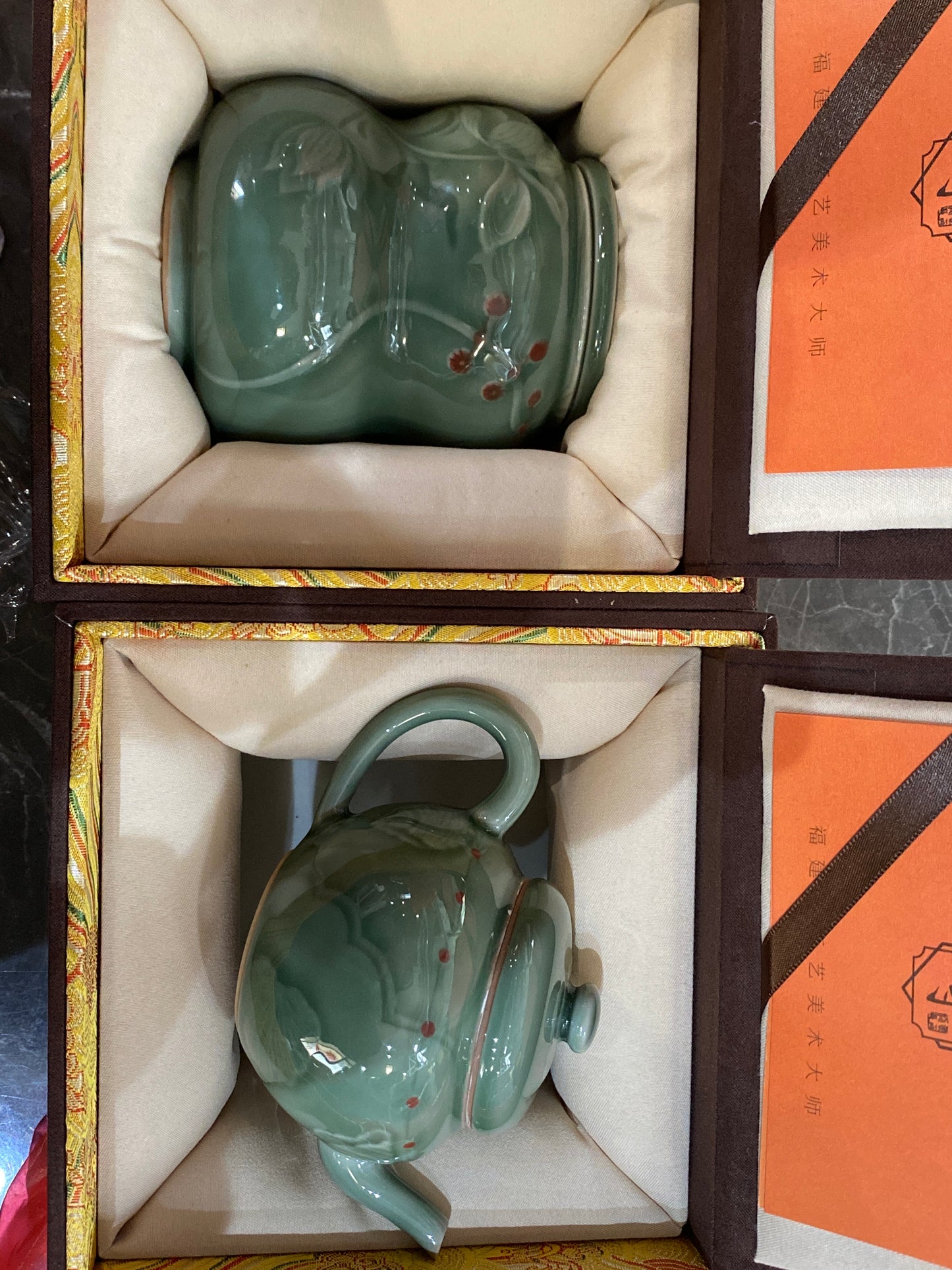 Masterpiece(Sunee,Kim)2.1