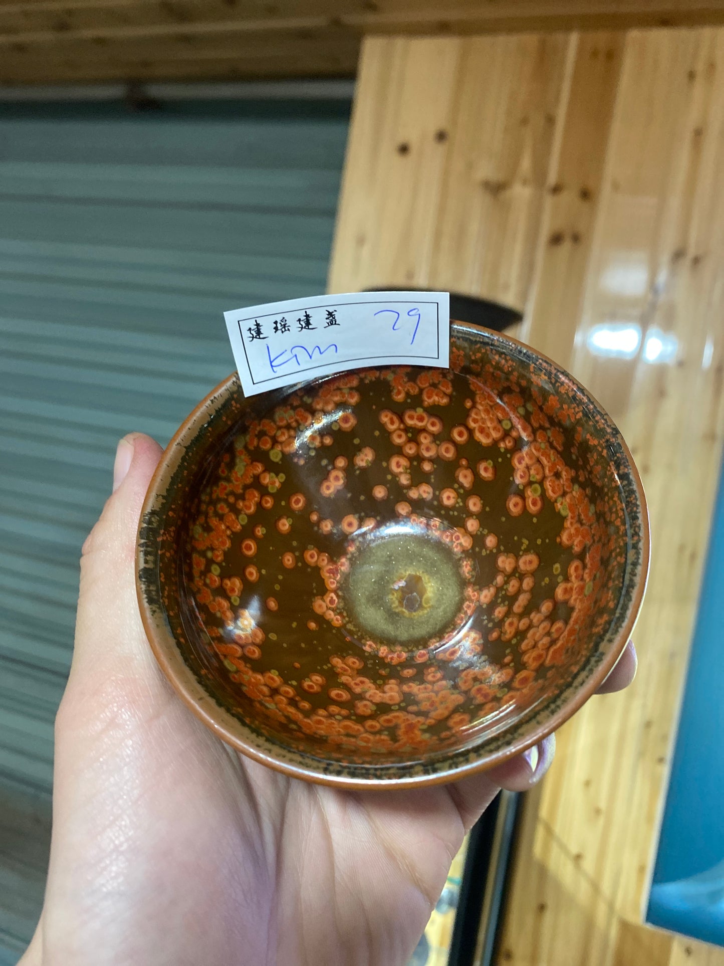 Masterpiece(Sunee,Kim)2.1