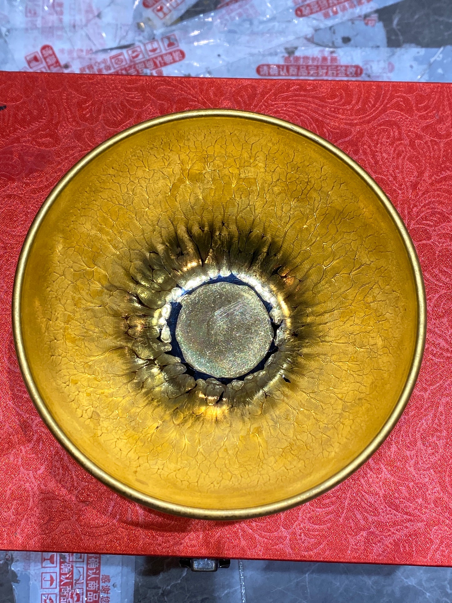 Masterpiece(Sunee,Kim)2.7