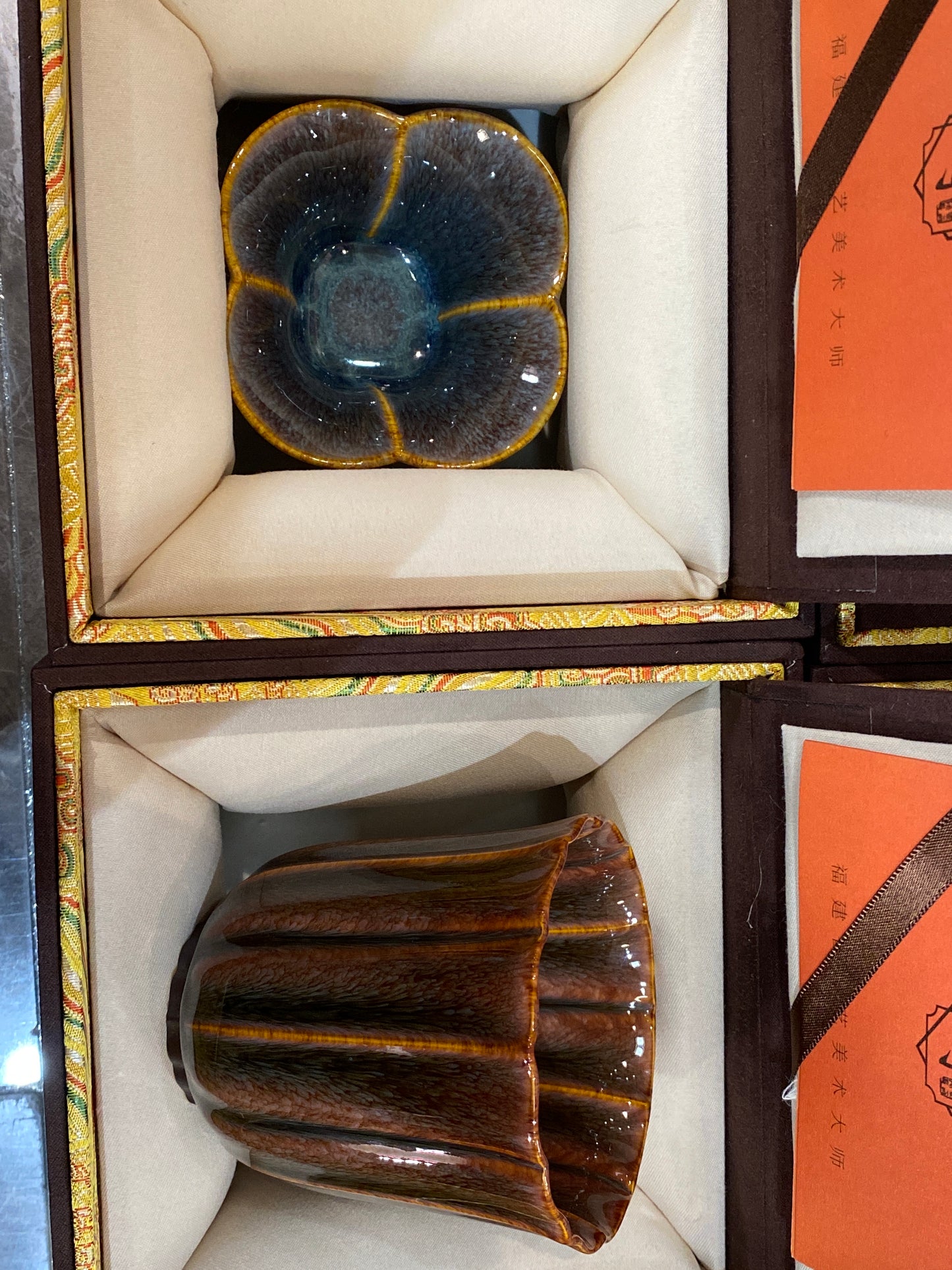 Masterpiece(Sunee,Kim)2.1