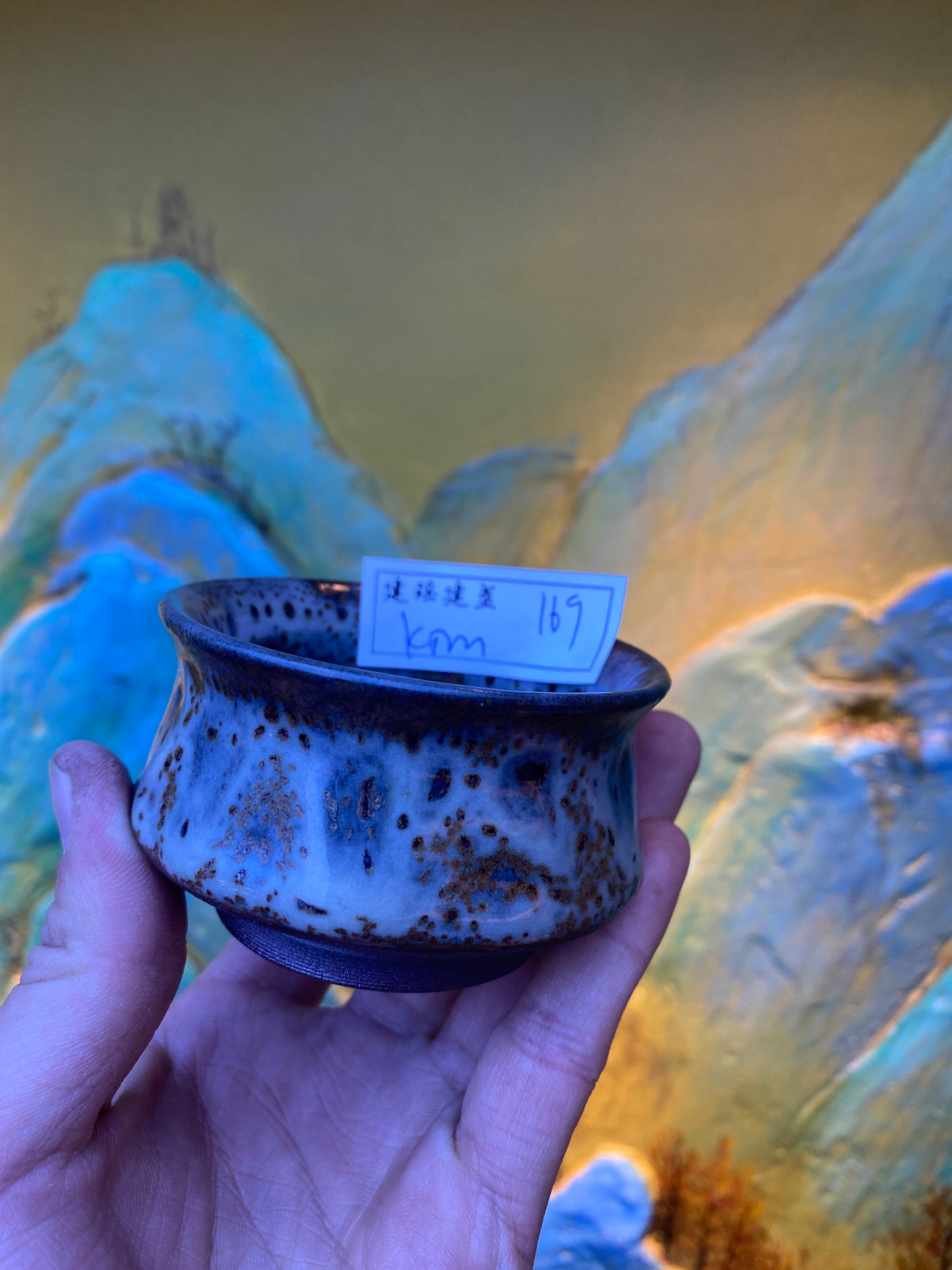 Masterpiece(Sunee,Kim)2.1