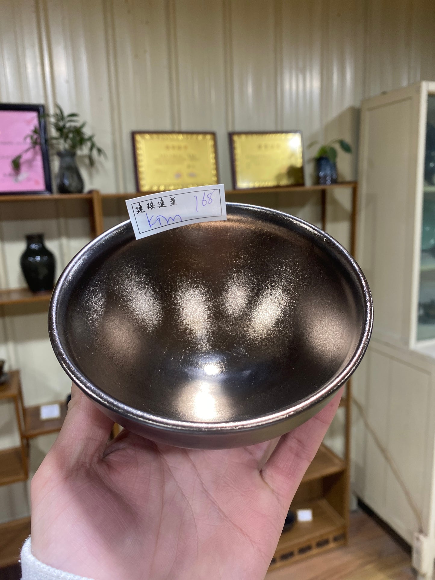 Masterpiece(Sunee,Kim)4