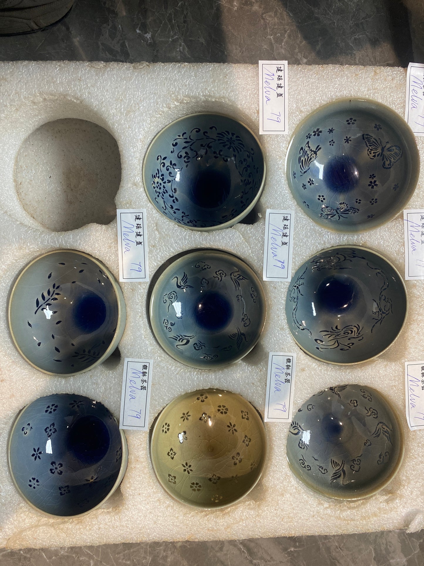 Kiln treasure (Mandy&Melva)