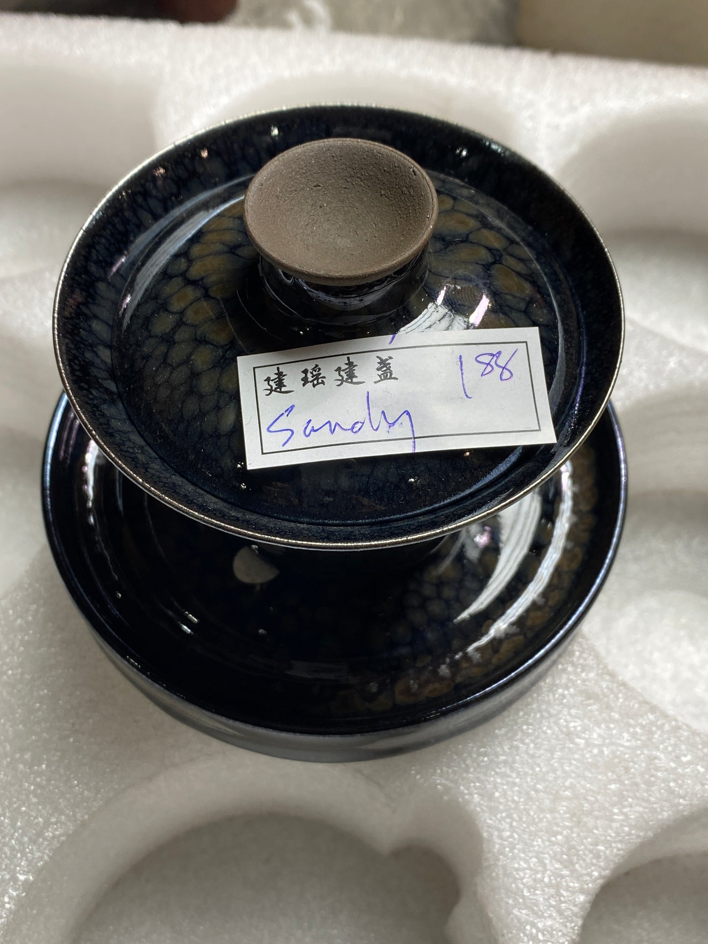 Masterpiece(Sunee,Kim)2.15