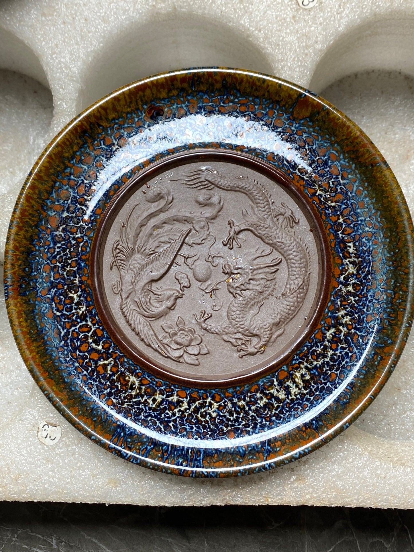 Kiln treasure (Mandy&Melva)