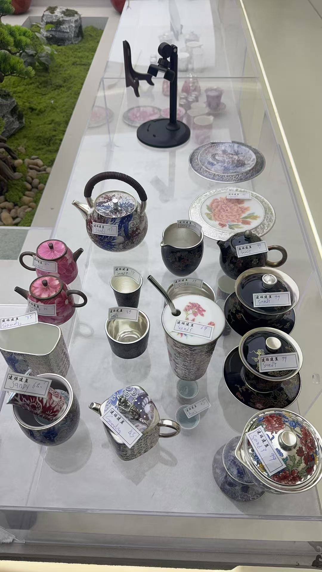 Masterpiece(Sunee,Kim)2.10