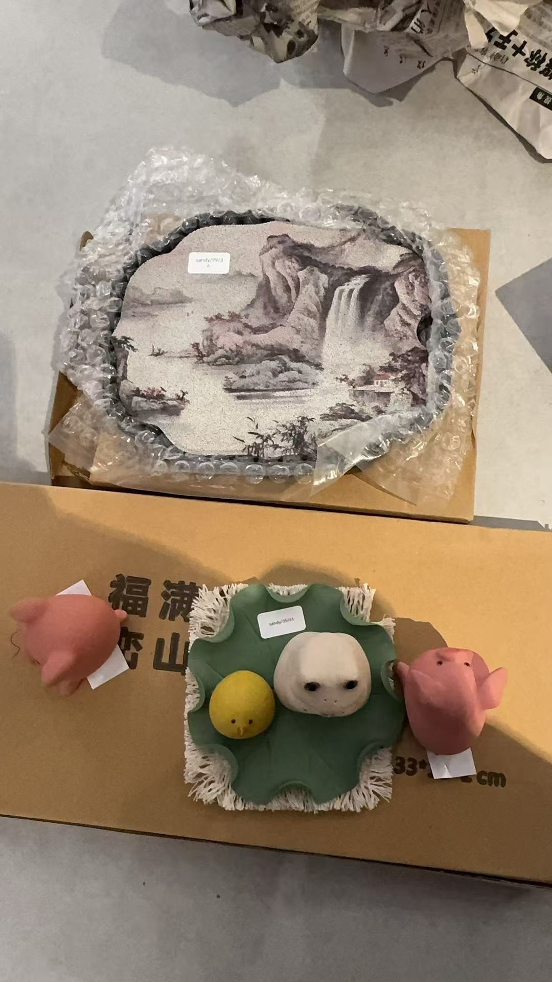 Masterpiece(Sunee,Kim)2.10