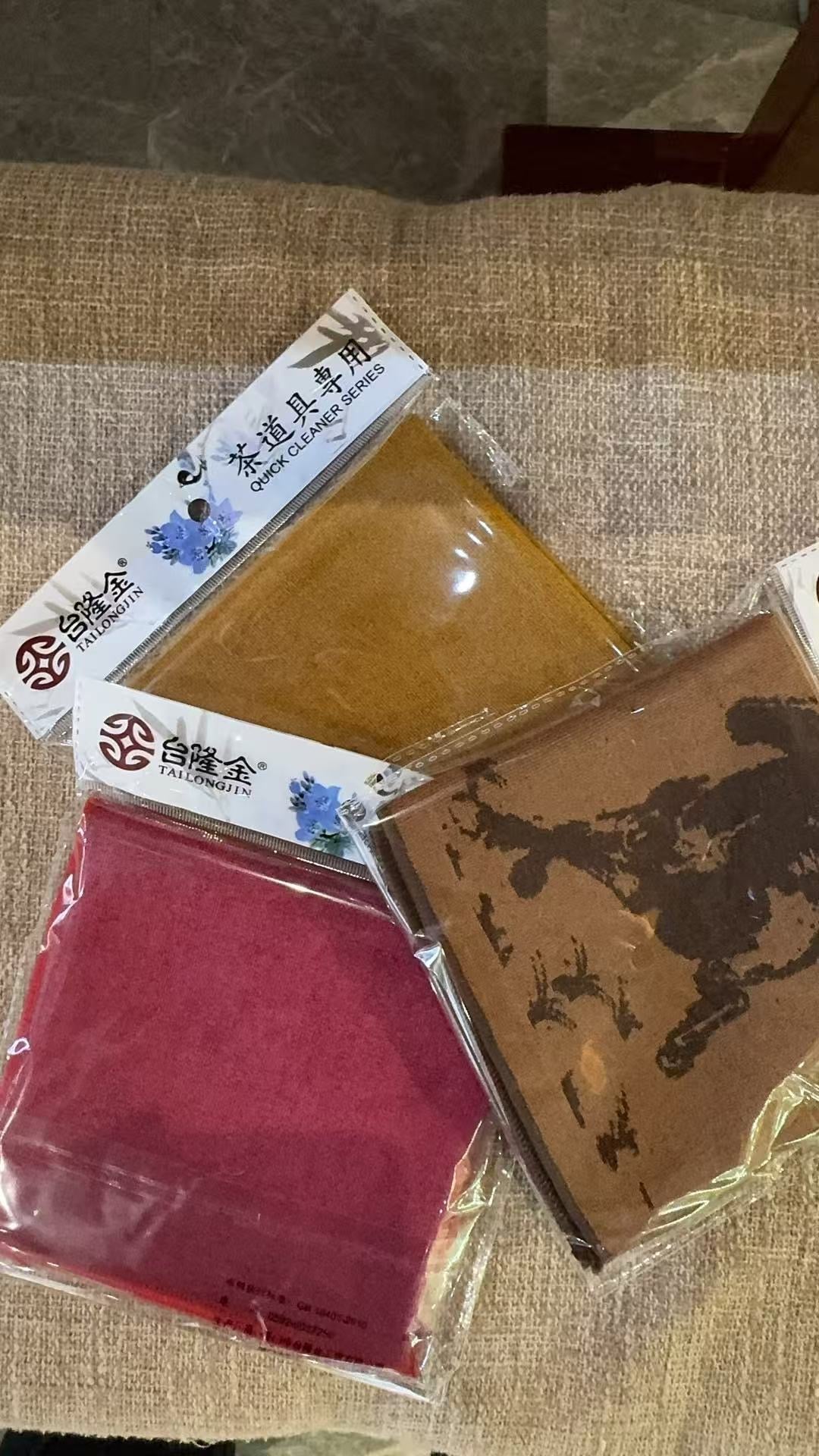 Masterpiece(Sunee,Kim)2.10