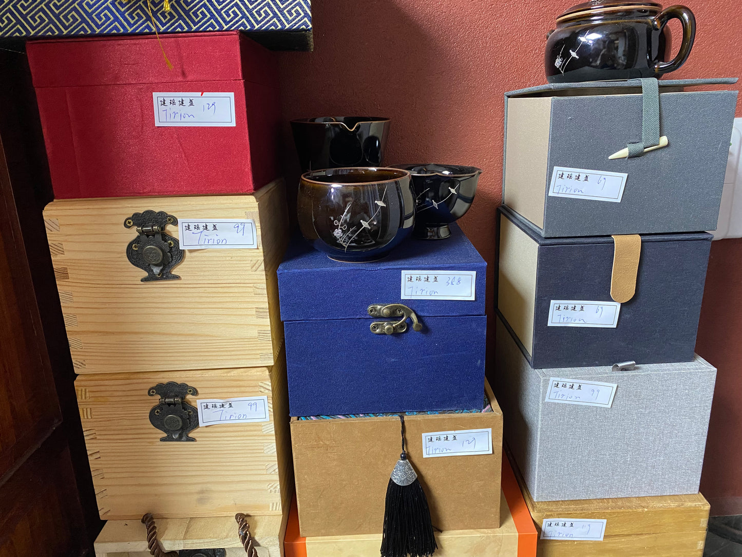 Master (customer)3.10