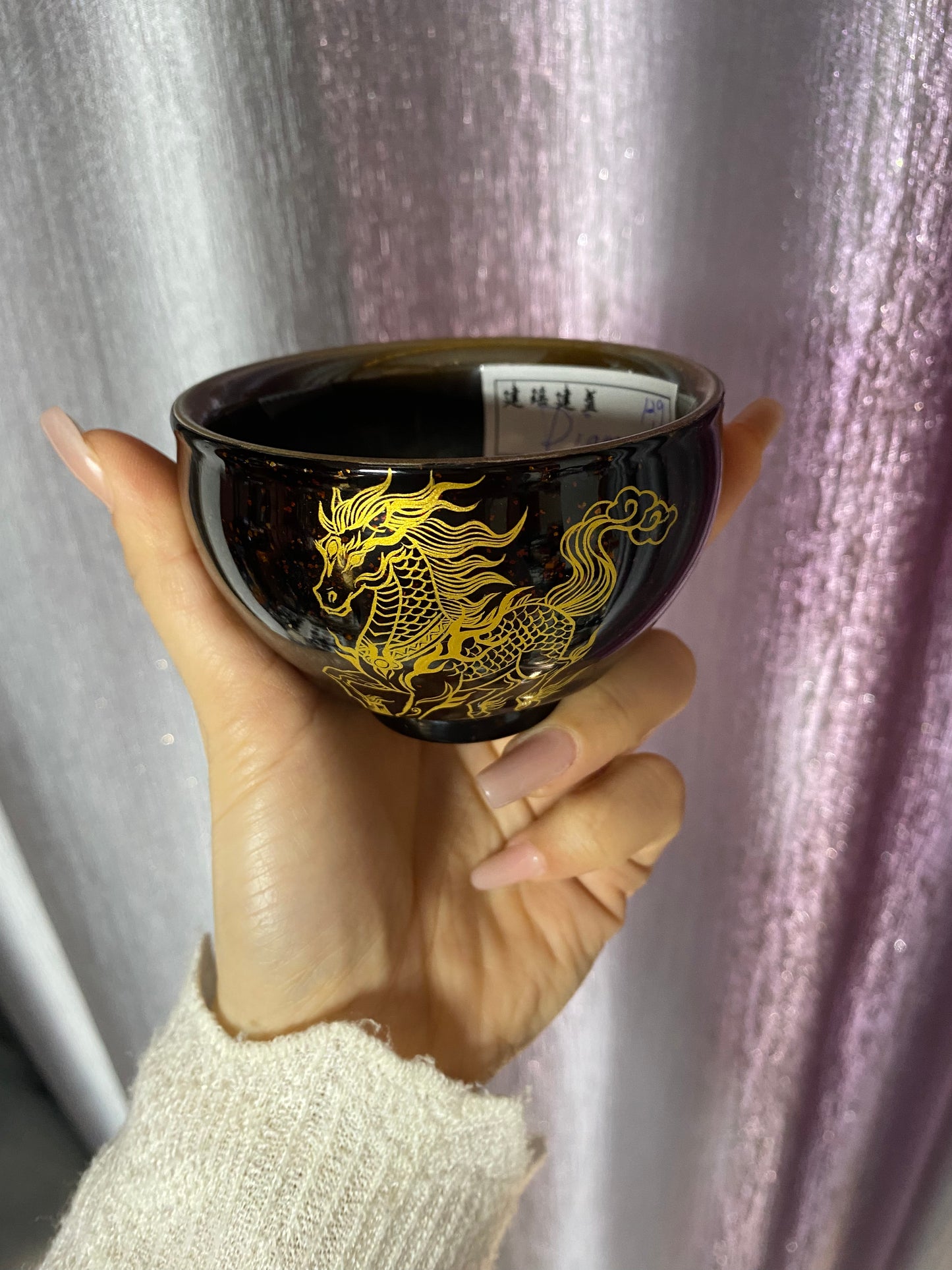 Master (Diamond)3.10