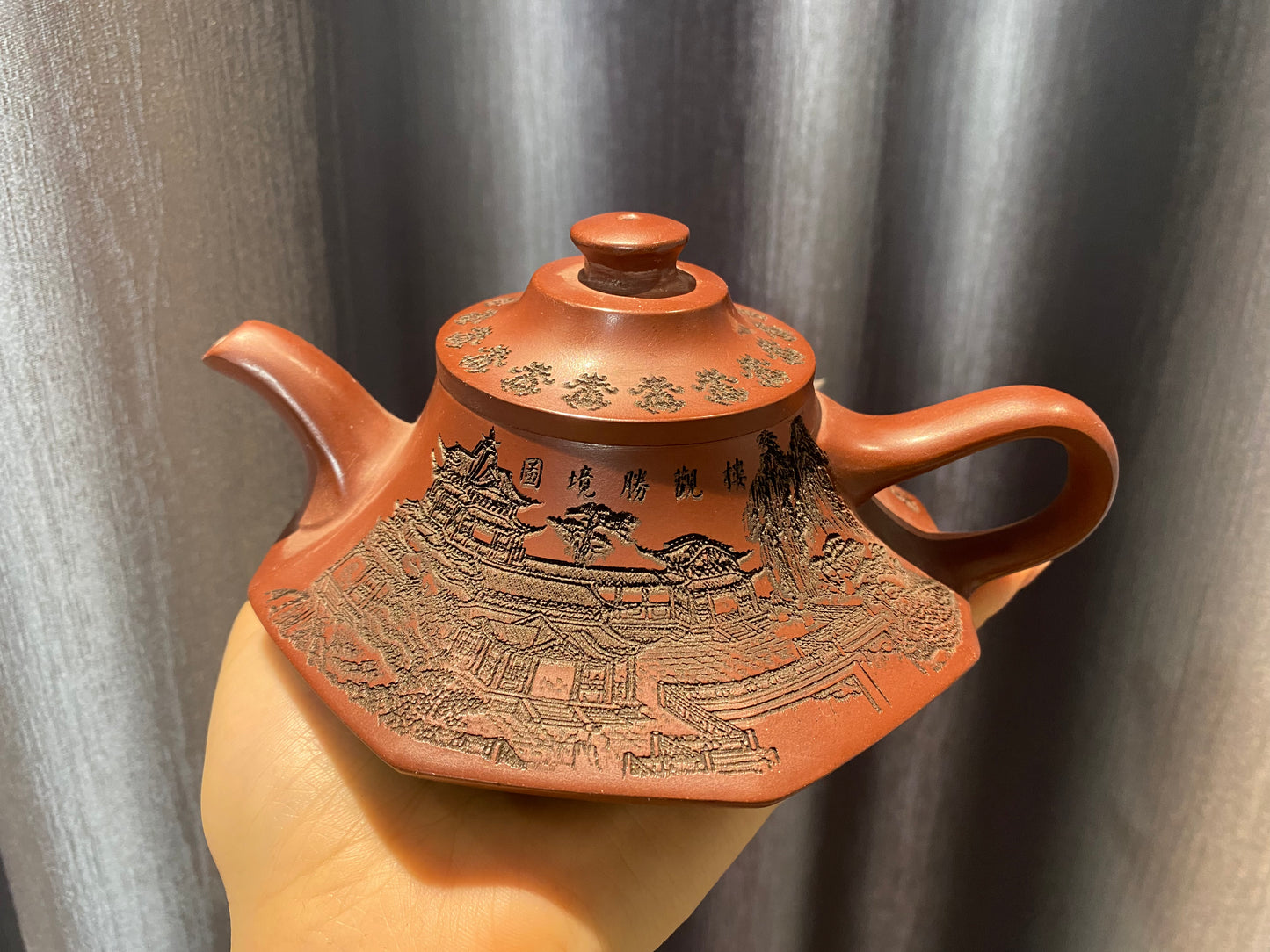 Master (customer)3.10