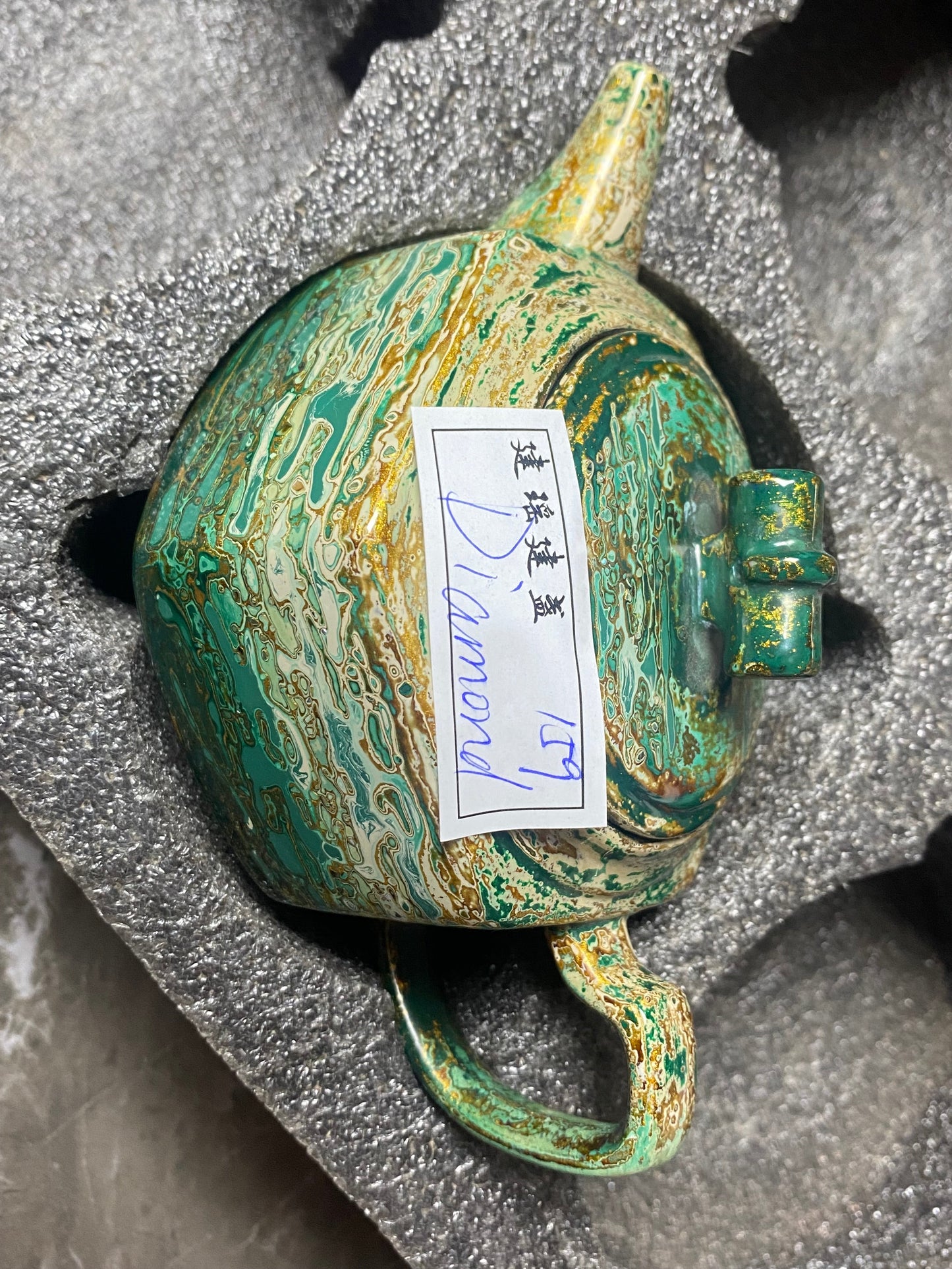 Master (Diamond)3.15