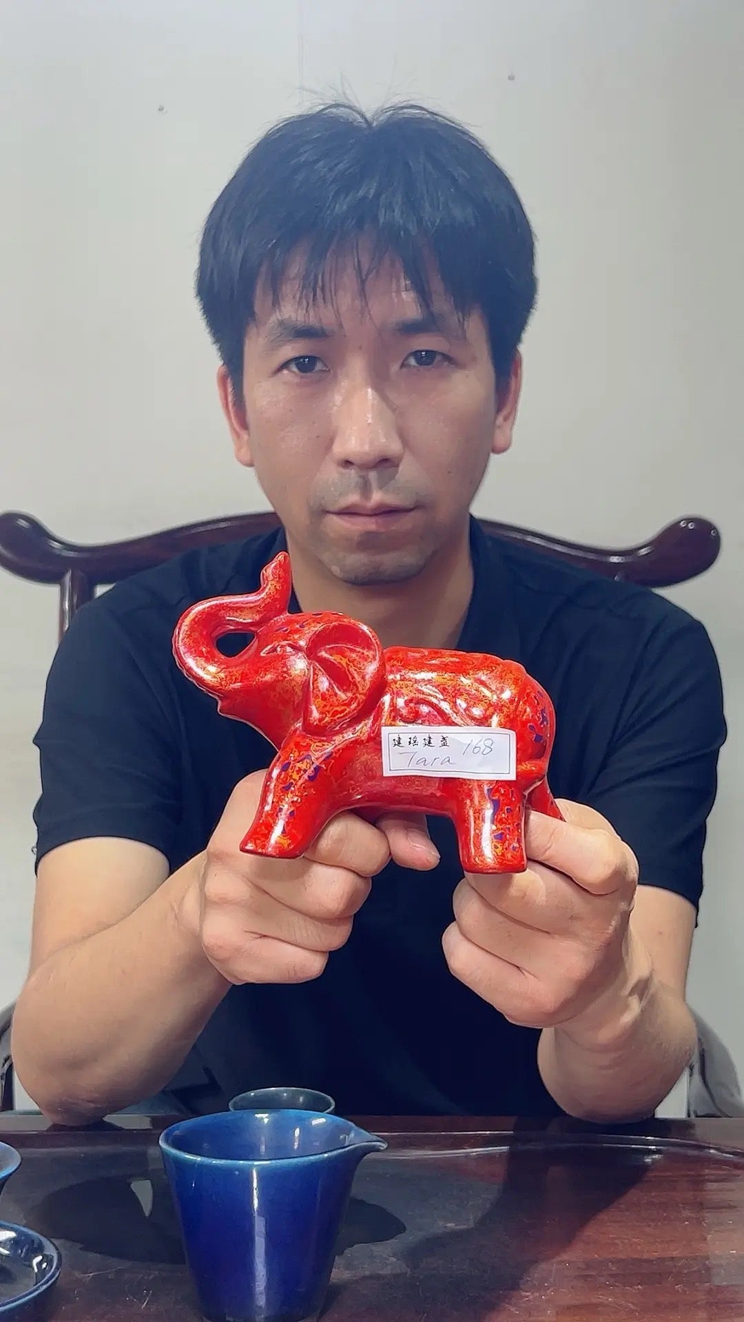 Master (customer)5.23